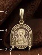 Образок из лимонного золота 585 пробы