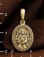 Образок из лимонного золота 585 пробы