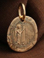 Образок из золота 585 пробы