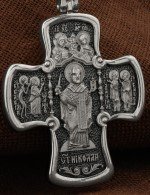 Крест из белого золота 585 пробы