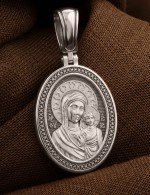 Образок из белого золота 585 пробы