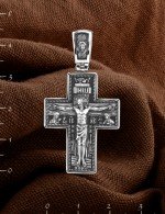 Крест из белого золота 585 пробы