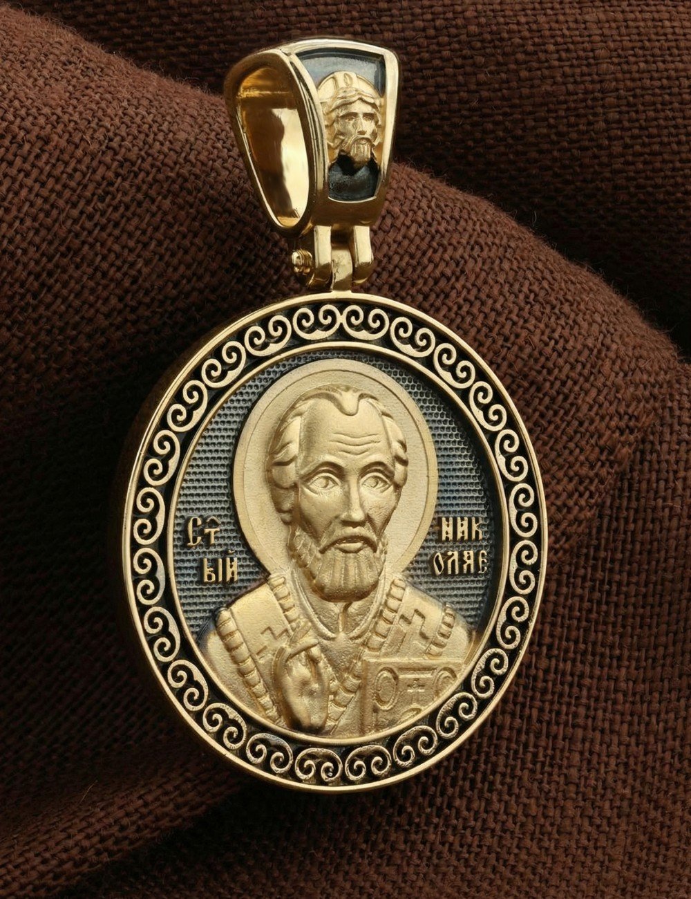Образок из лимонного золота 585 пробы