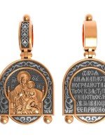 Образок из золота 585 пробы
