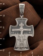 Крест из белого золота 585 пробы