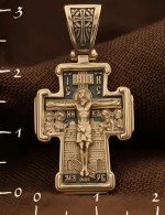 Крест из золота 585 пробы