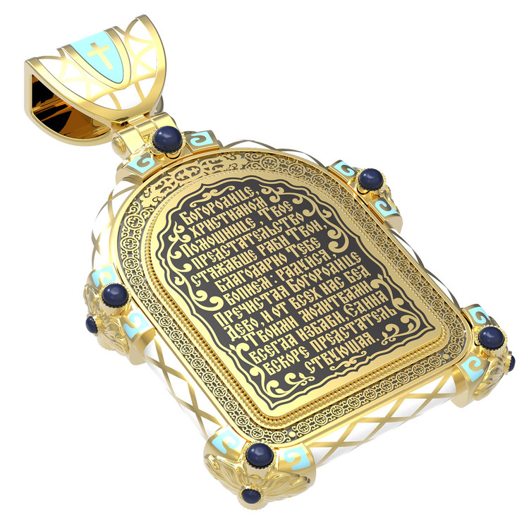 Образок из лимонного золота c эмаль , иконописью и темперой