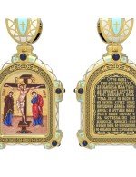 Образок из лимонного золота 585 пробы c эмалью и иконописью