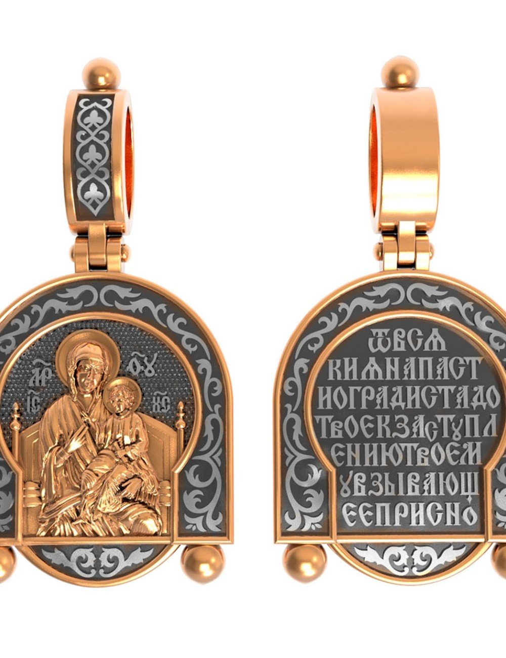 Образок из золота 585 пробы