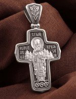 Крест из белого золота 585 пробы