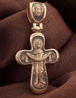 Крест из золота 585 пробы