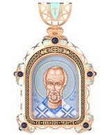 Образок из золота 585 пробы c эмалью и иконописью