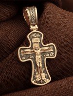Крест из золота 585 пробы