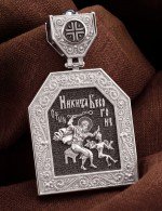 Образок из белого золота 585 пробы c эмалью и сапфиром
