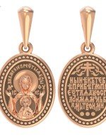 Образок из золота 585 пробы