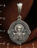 Образок из белого золота 585 пробы