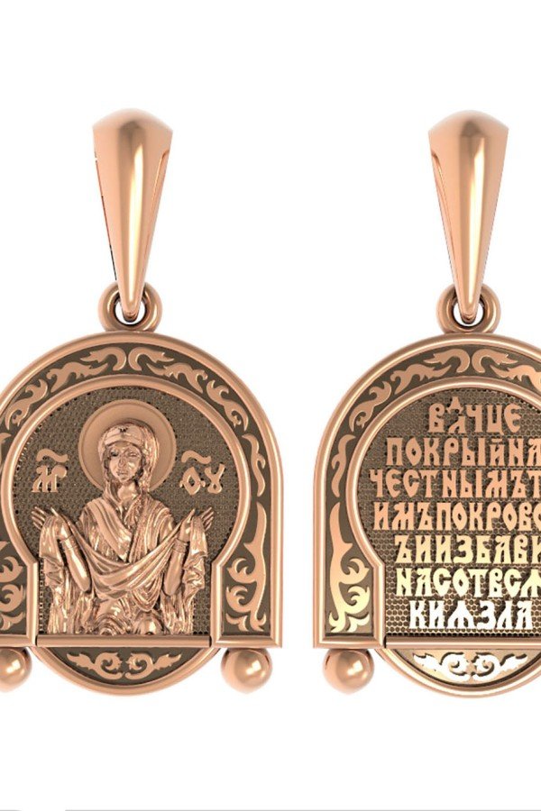 Образок из золота 585 пробы