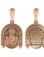 Образок из золота 585 пробы