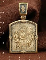 Образок из лимонного золота 585 пробы