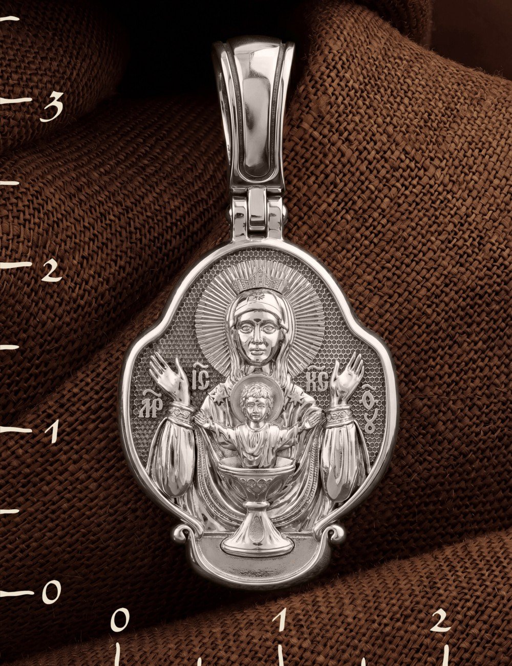 Образок из белого золота 585 пробы
