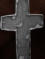 Крест из белого золота 585 пробы