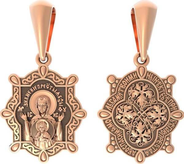 Образок из золота 585 пробы