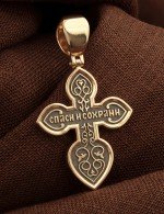 Крест из золота 585 пробы