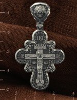 Крест из белого золота 585 пробы