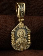 Образок из лимонного золота 585 пробы