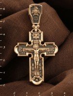 Крест из золота 585 пробы