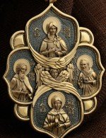 Образок из лимонного золота 585 пробы