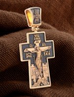 Крест из золота 585 пробы