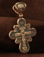 Крест из золота 585 пробы