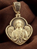 Образок из лимонного золота 585 пробы