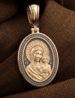 Образок из золота 585 пробы