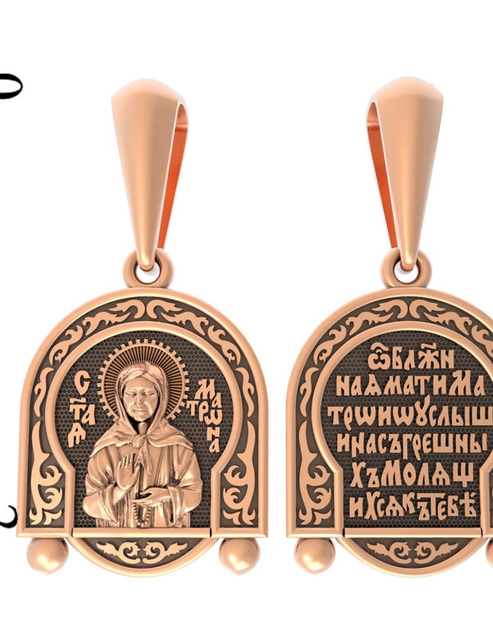 Образок из золота 585 пробы