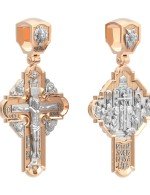 Крест из золота 585 пробы