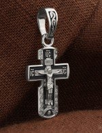 Крест из белого золота 585 пробы