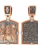Образок из золота 585 пробы