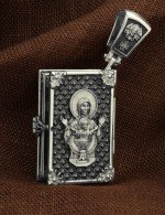 Образок из белого золота 585 пробы