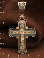 Крест из золота 585 пробы