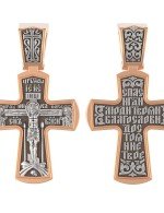 Крест из золота 585 пробы