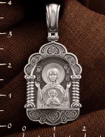 Образок из белого золота 585 пробы