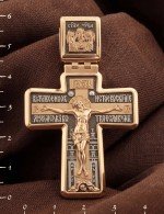 Крест из золота 585 пробы