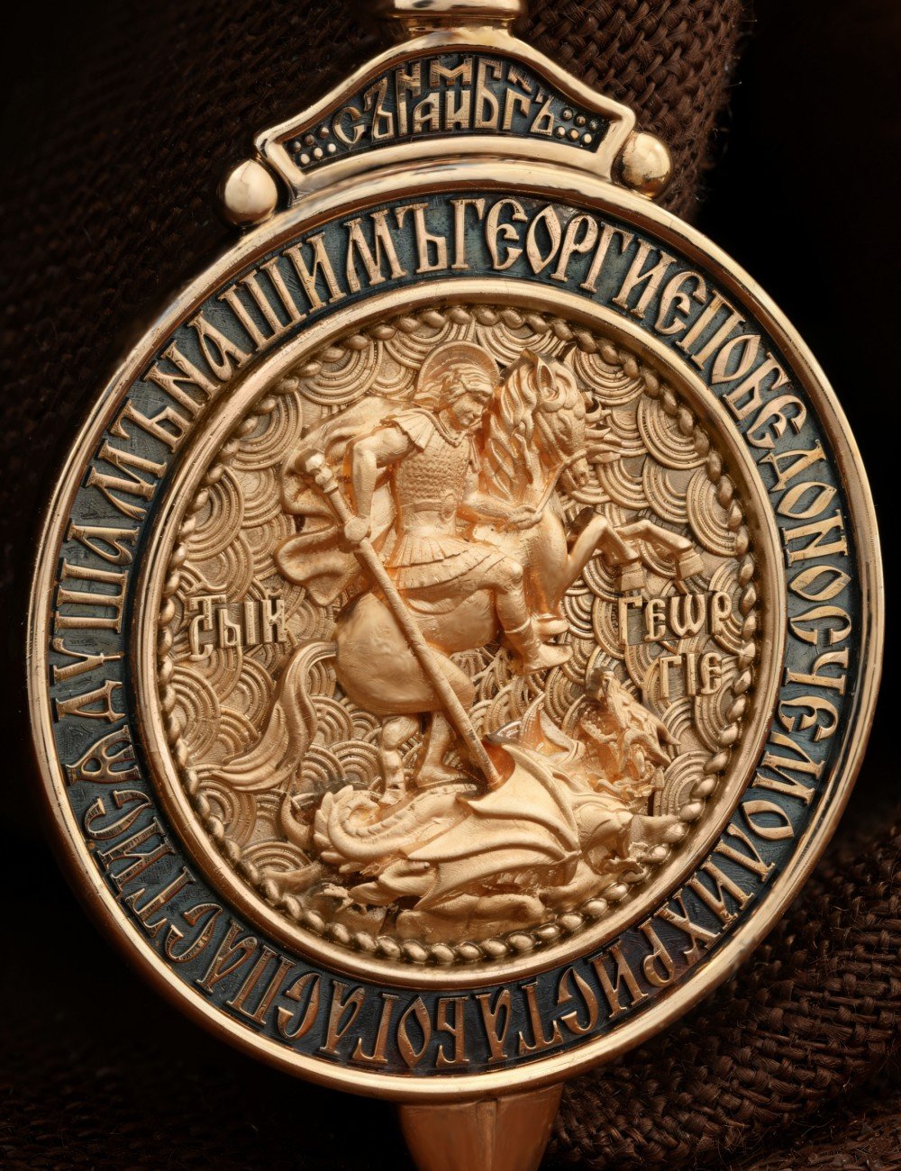 Образок из золота 585 пробы