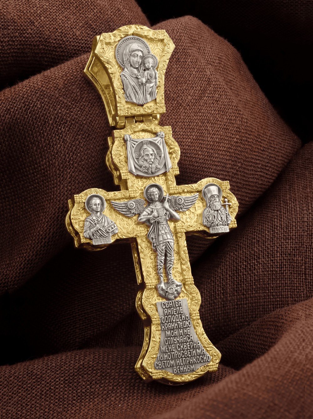 Крест из лимонного золота