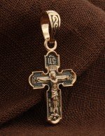 Крест из золота 585 пробы