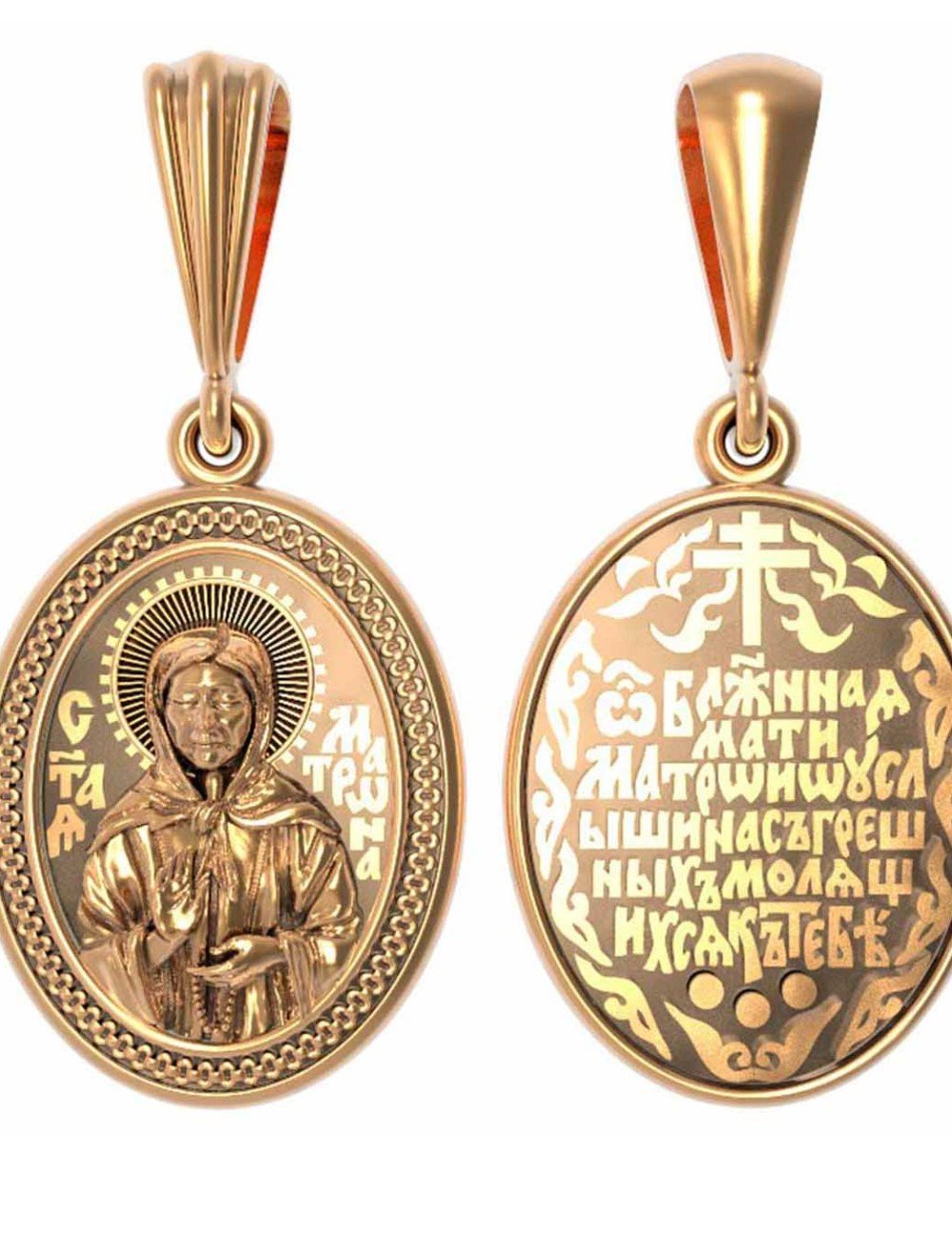 Образок из золота 585 пробы
