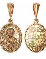 Образок из золота 585 пробы