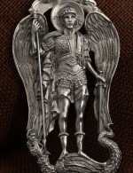 Образок из белого золота 585 пробы
